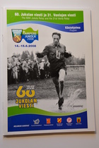 Jukola-muistoja ja Jukola-nostalgiaa on paljon tallella.